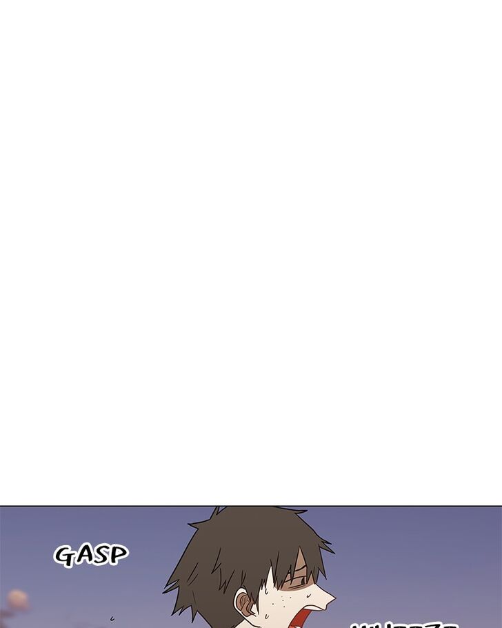 Page 20 of Chapter 44
