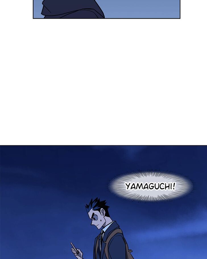 Page 4 of Chapter 45