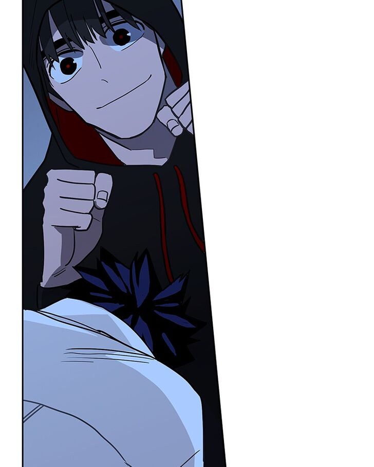 Page 24 of Chapter 45