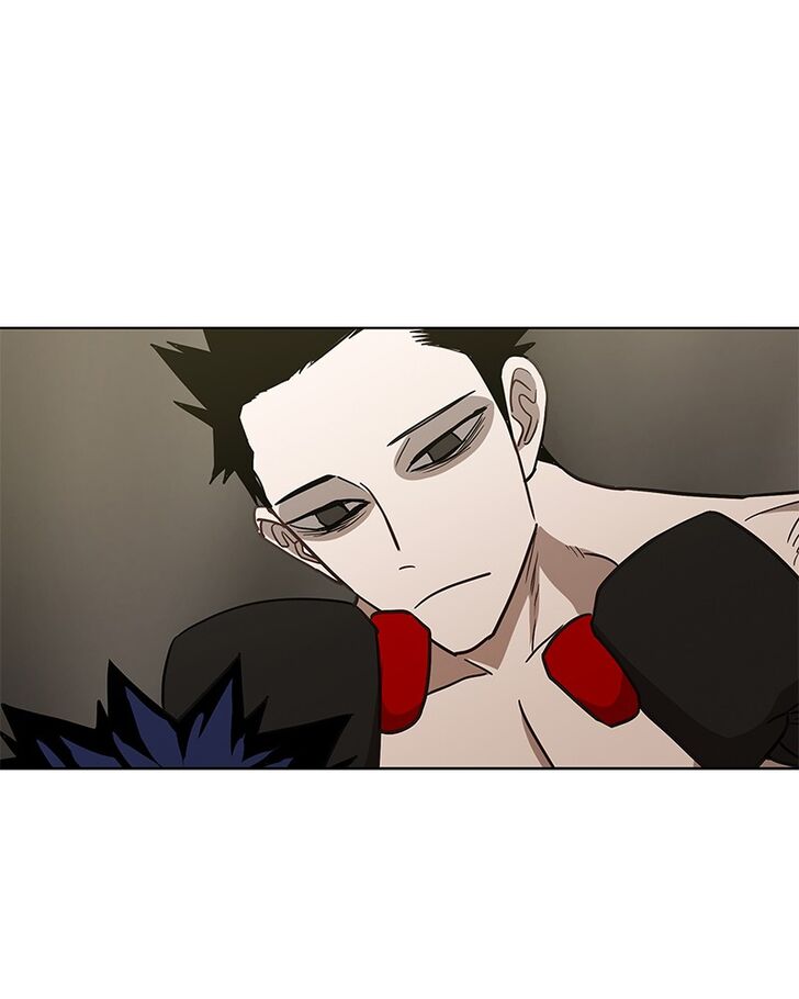Page 47 of Chapter 47
