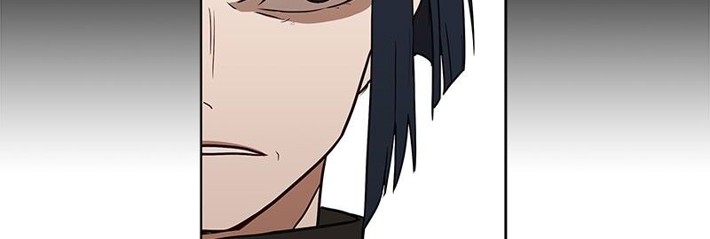 Page 61 of Chapter 47