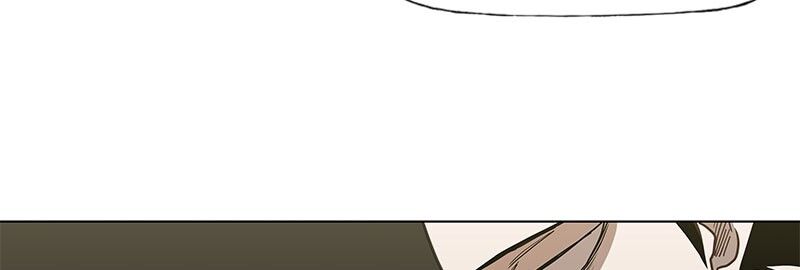 Page 79 of Chapter 47
