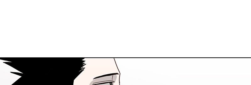 Page 93 of Chapter 47