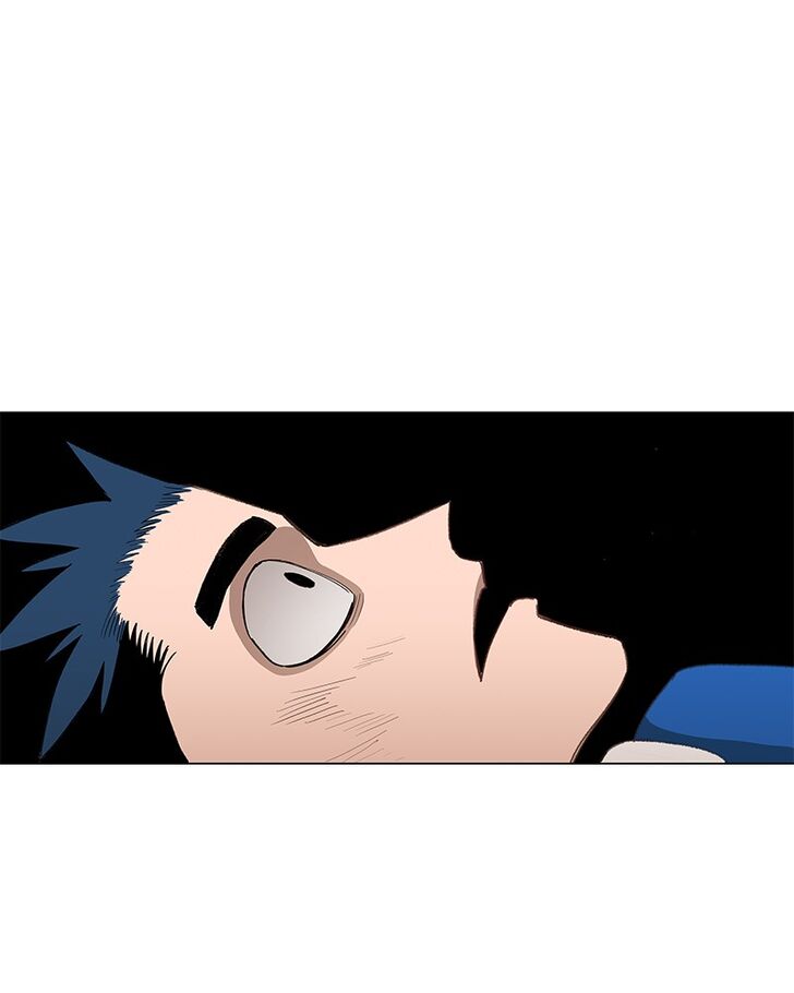 Page 6 of Chapter 48