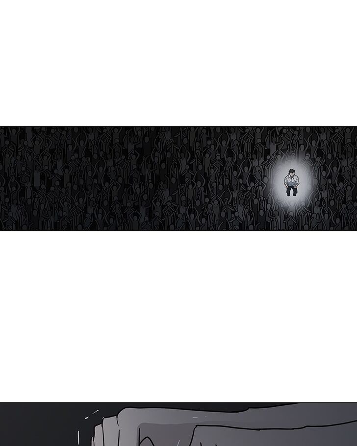 Page 110 of Chapter 48