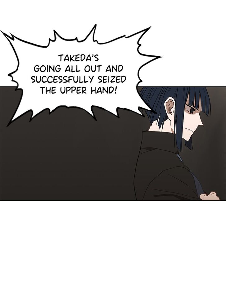 Page 77 of Chapter 48