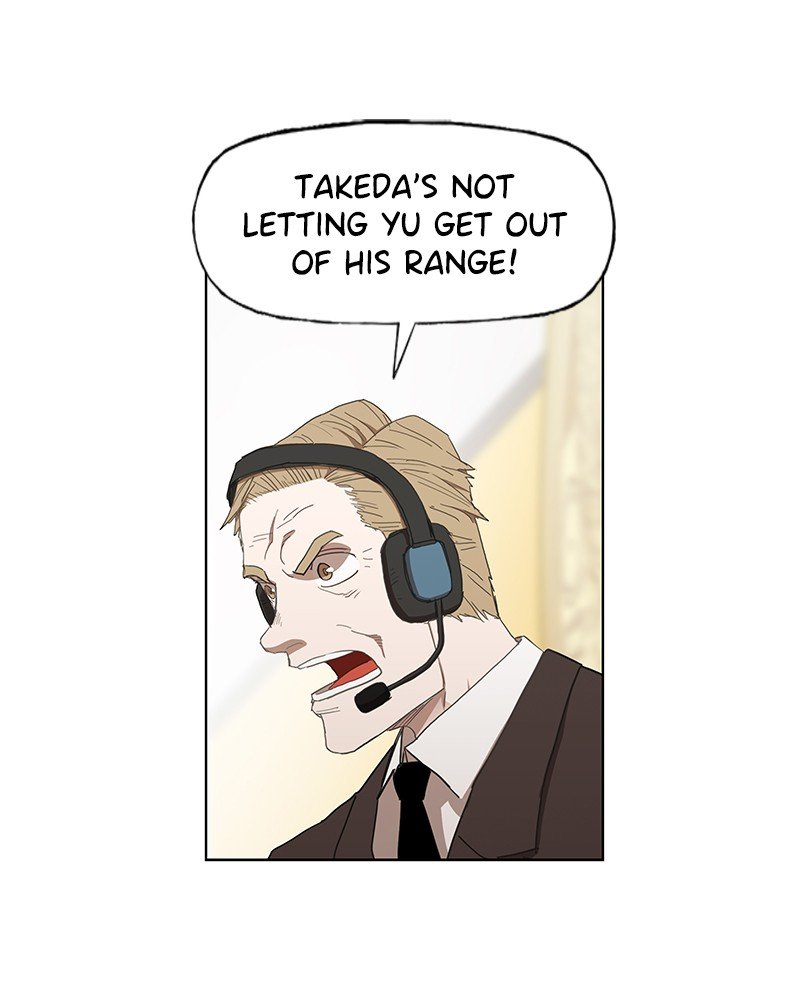 Page 74 of Chapter 49