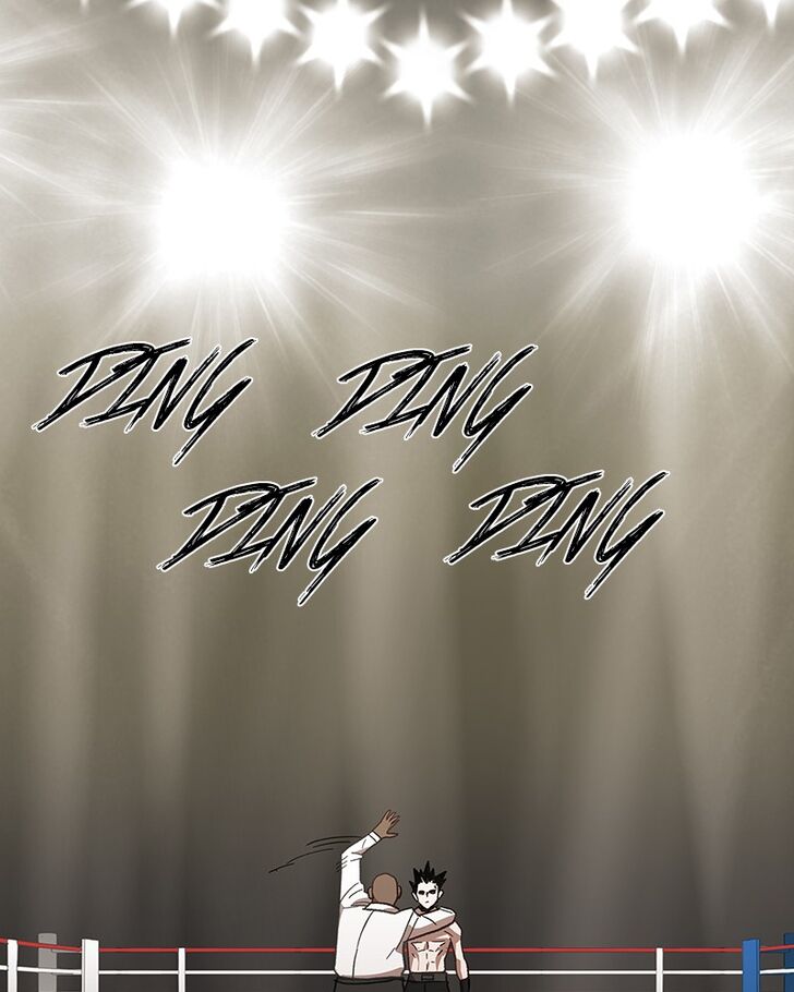 Page 193 of Chapter 50