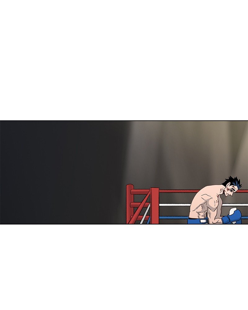 Page 1 of Chapter 51