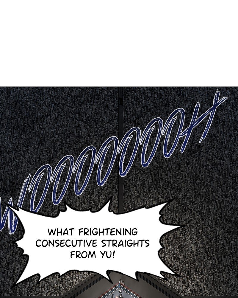 Page 10 of Chapter 51