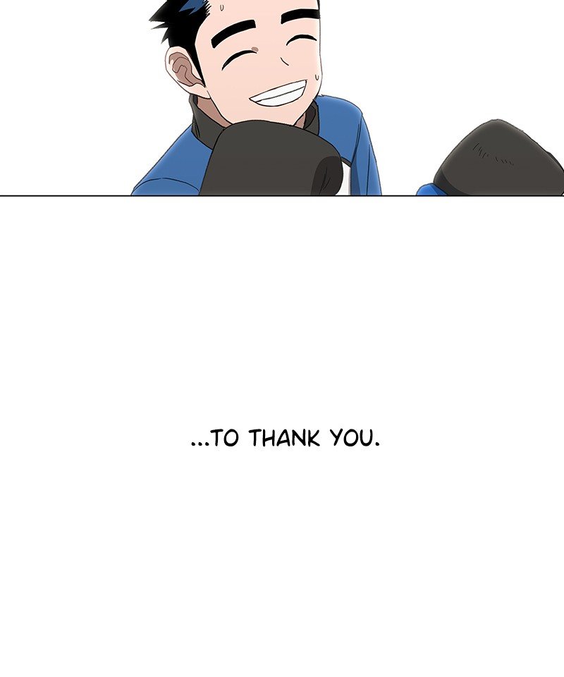 Page 77 of Chapter 51