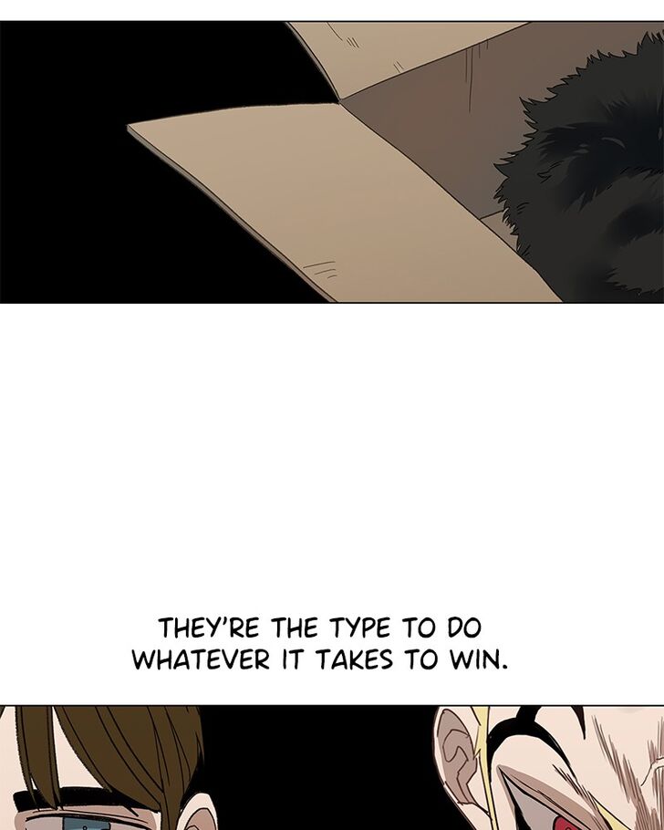 Page 117 of Chapter 52