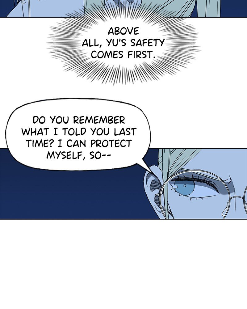 Page 76 of Chapter 60