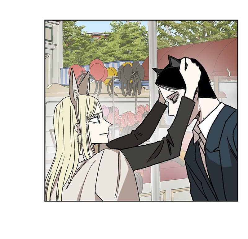 Page 82 of Chapter 61