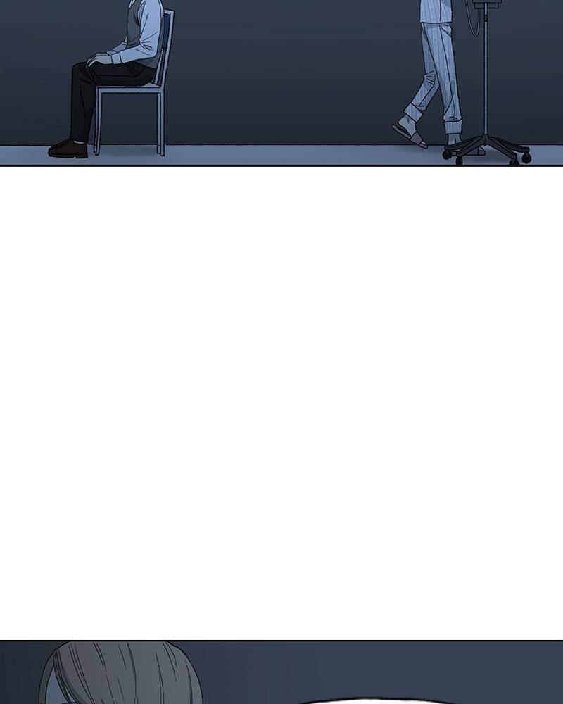 Page 25 of Chapter 66