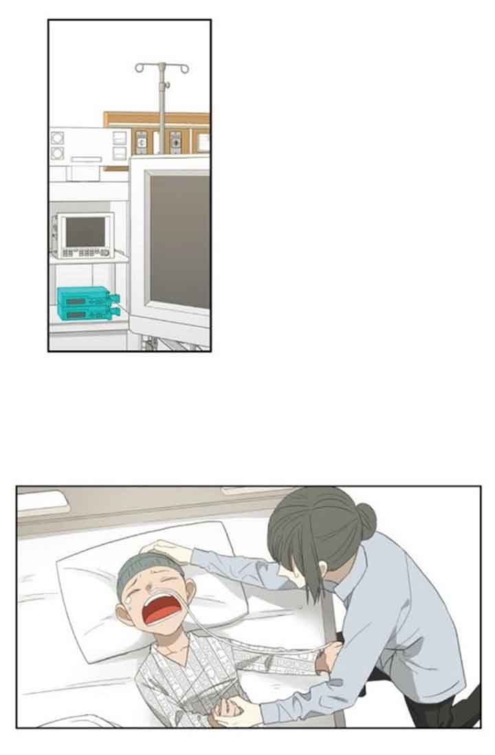Page 27 of Chapter 69