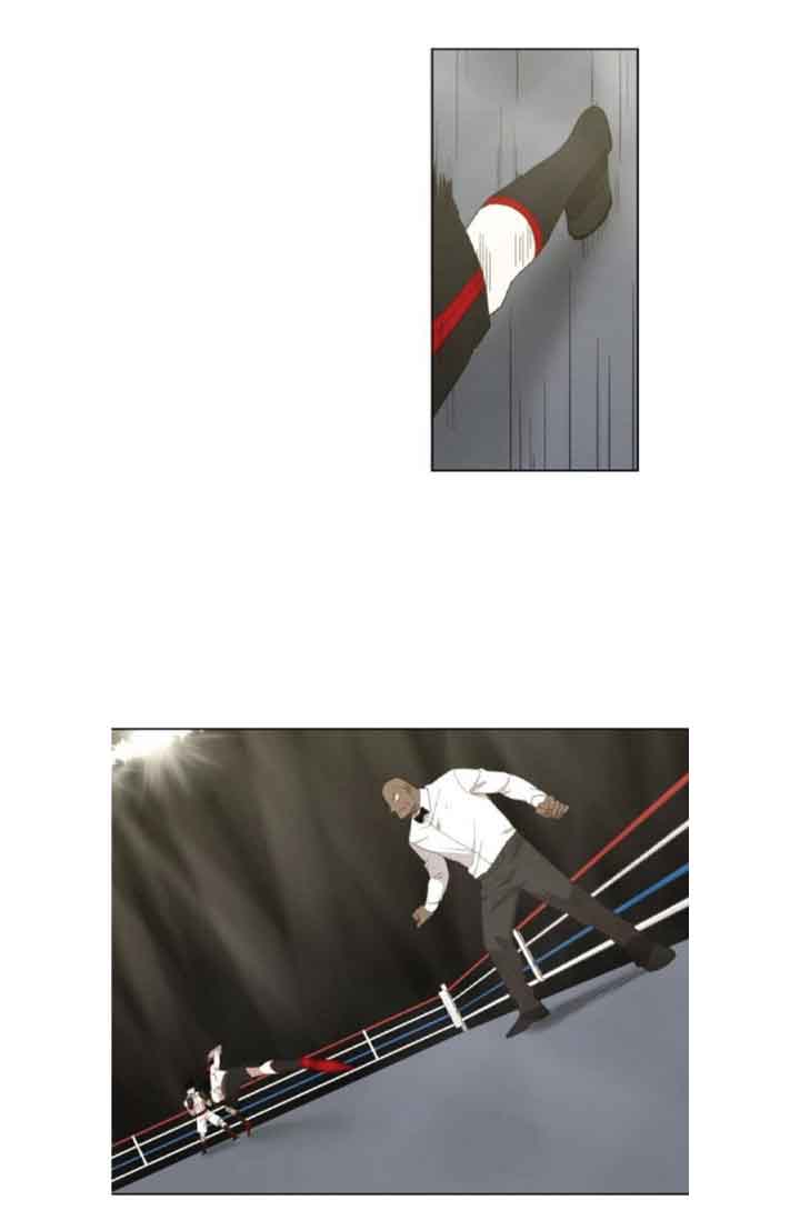 Page 4 of Chapter 70