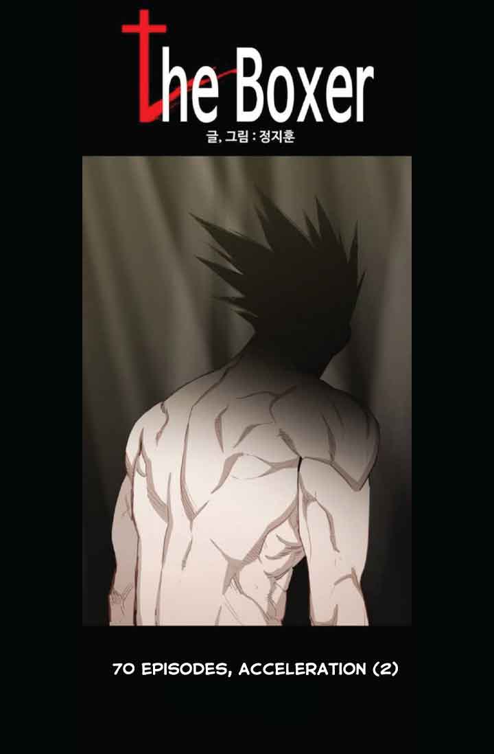 Page 6 of Chapter 70