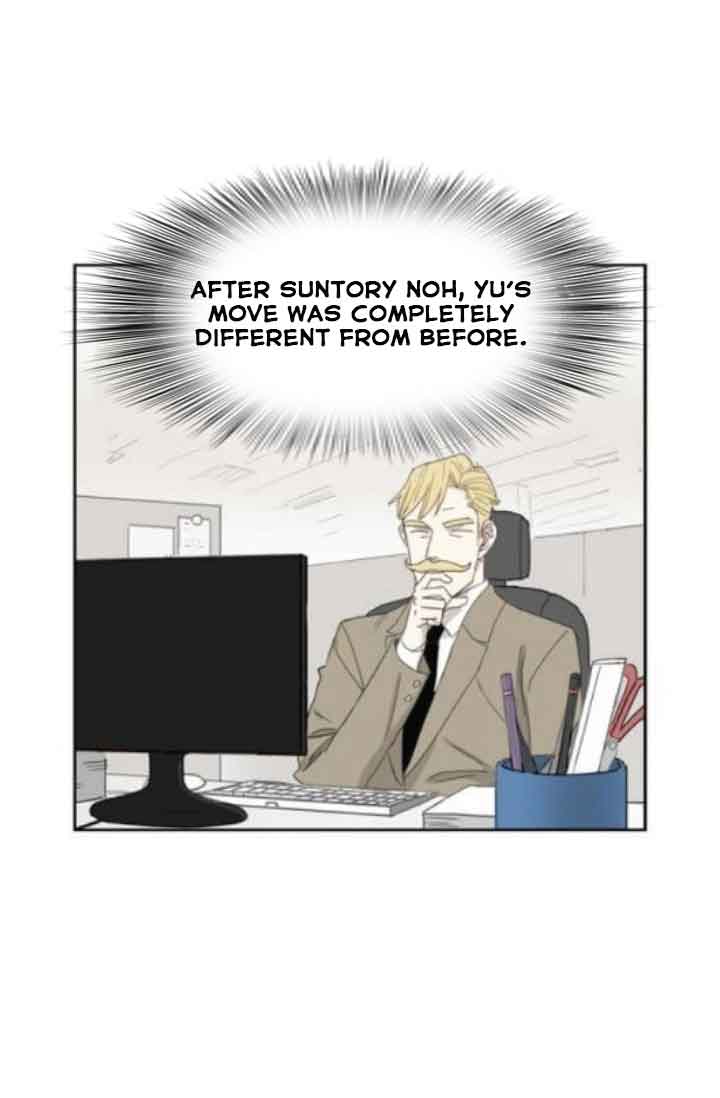 Page 7 of Chapter 70