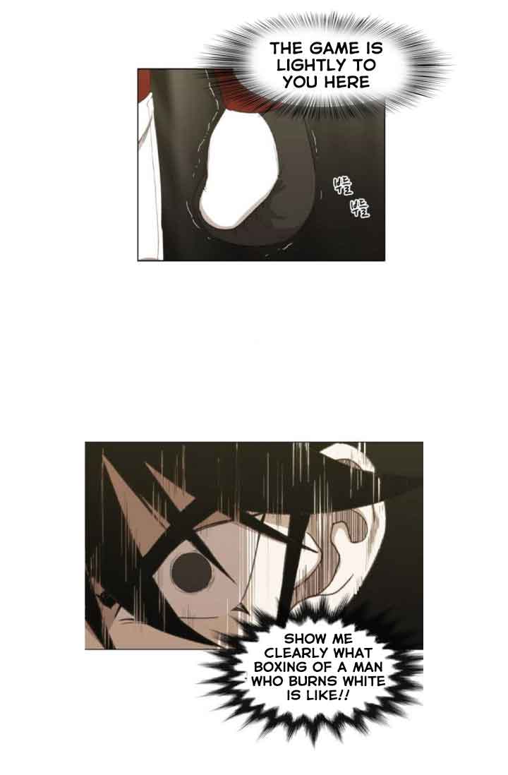 Page 11 of Chapter 70
