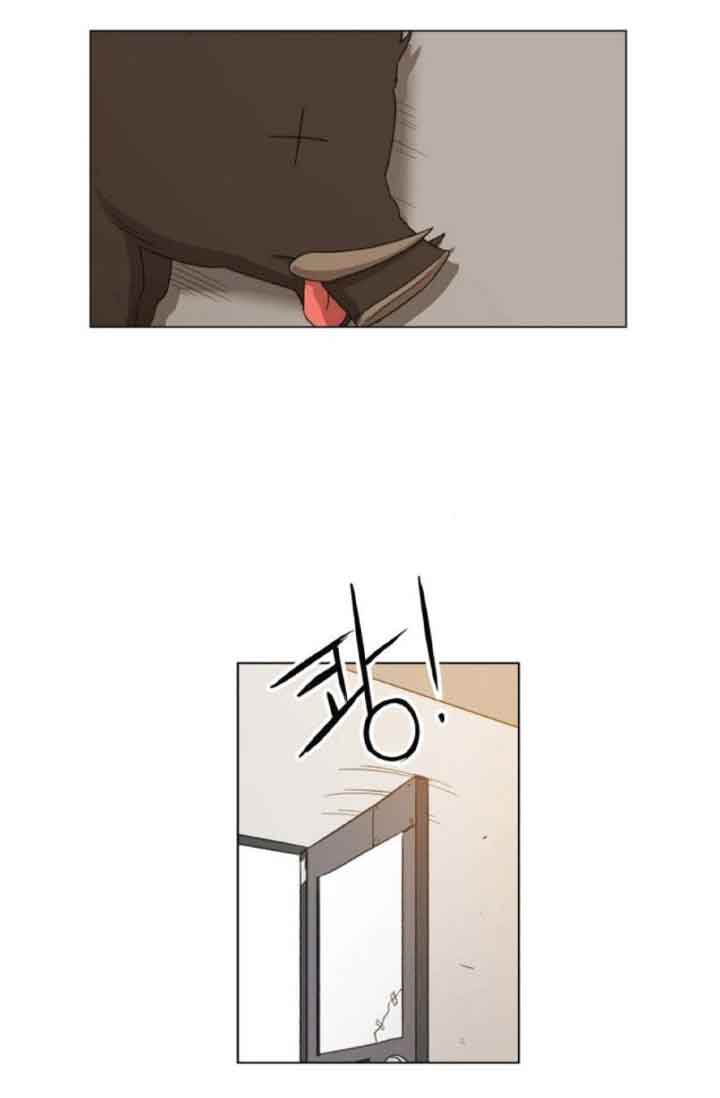 Page 54 of Chapter 70