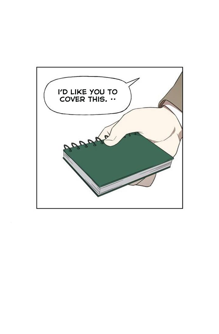 Page 2 of Chapter 71
