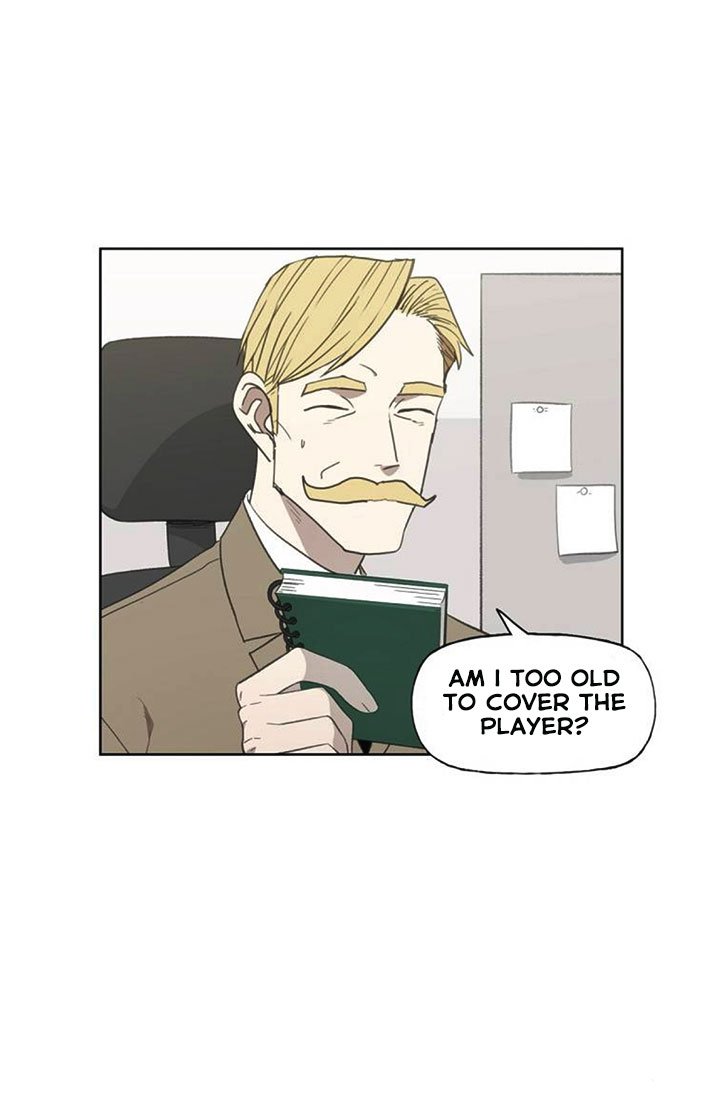Page 3 of Chapter 71