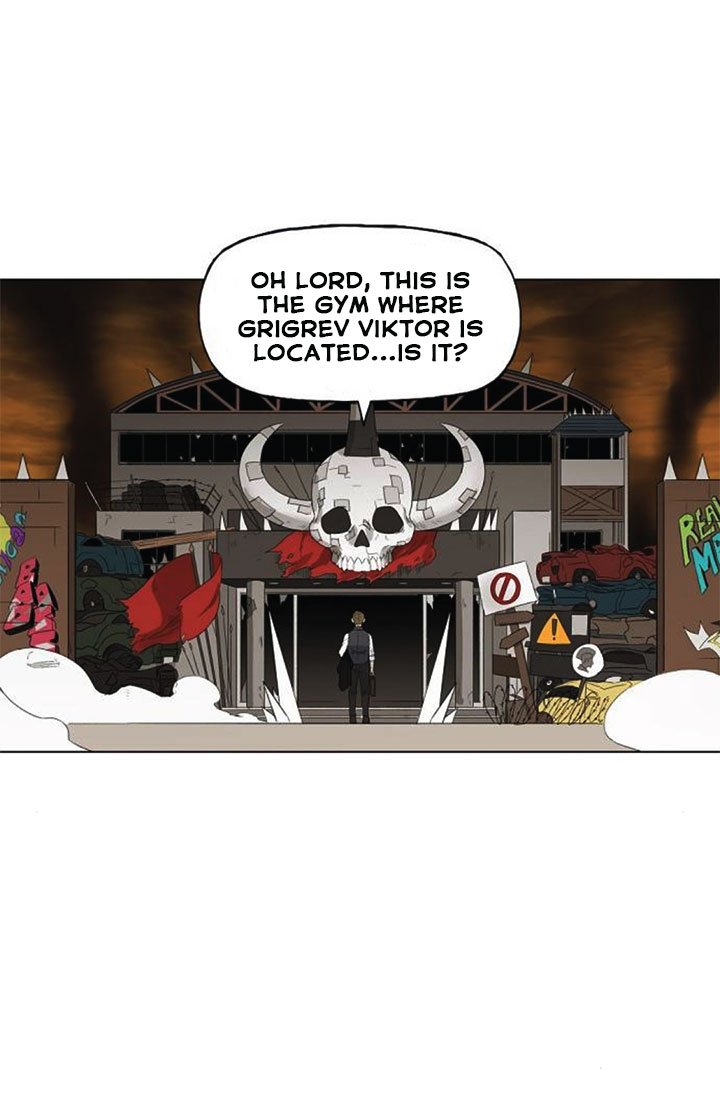 Page 6 of Chapter 71