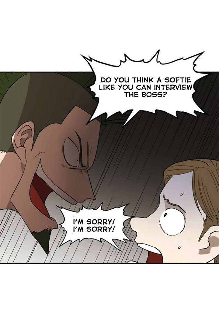 Page 12 of Chapter 71