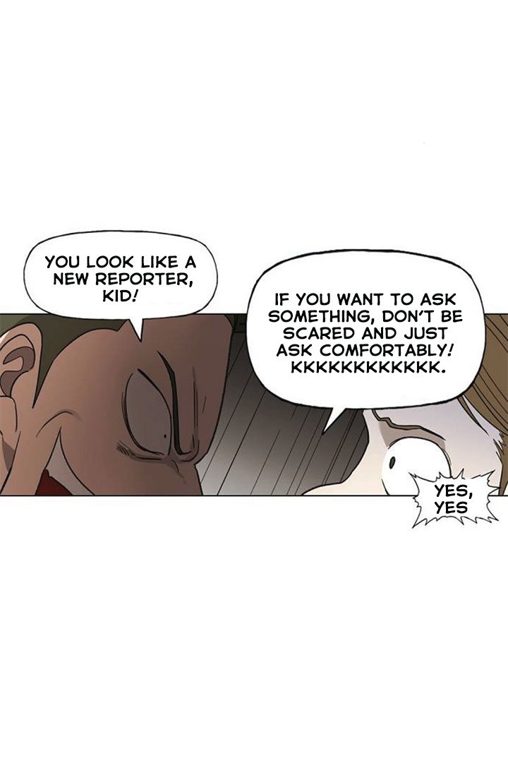 Page 13 of Chapter 71