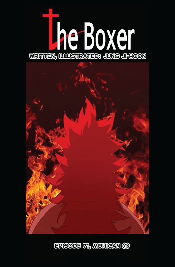 Page 17 of Chapter 71