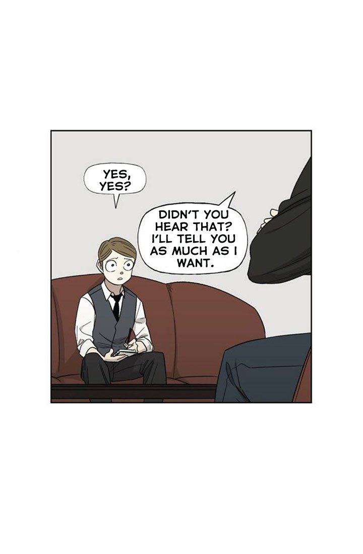 Page 19 of Chapter 71