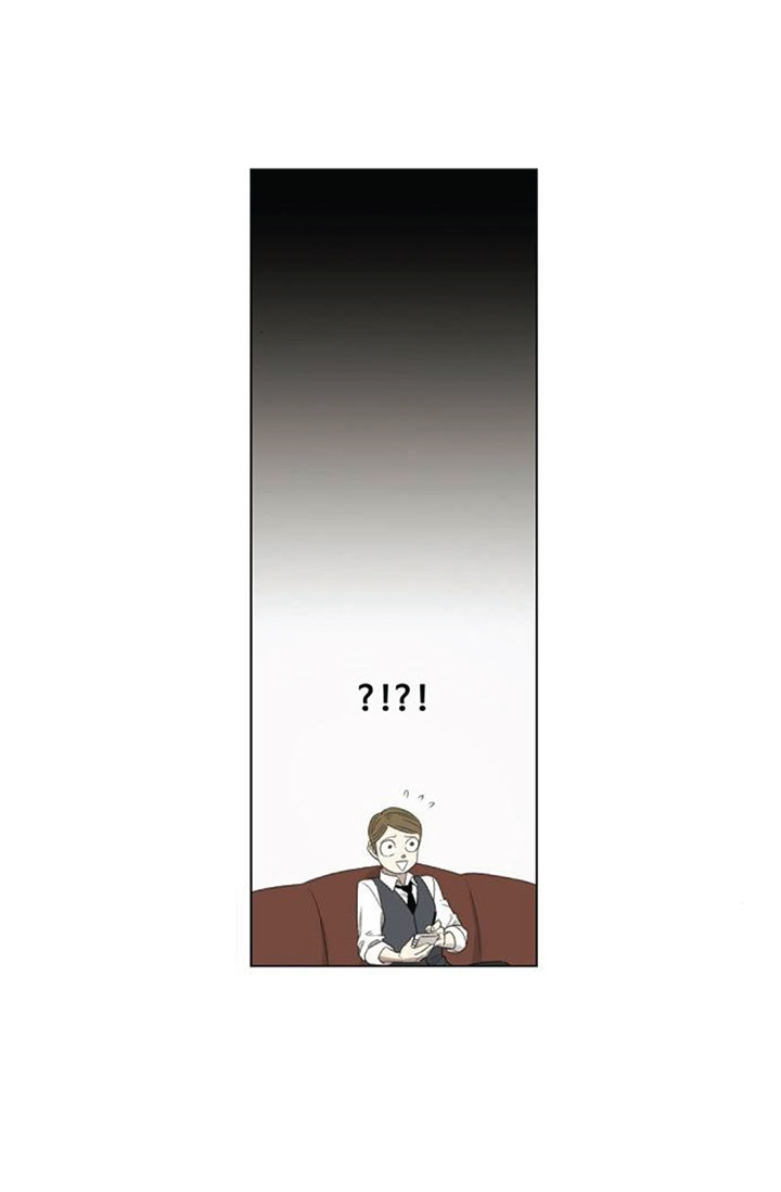 Page 23 of Chapter 71
