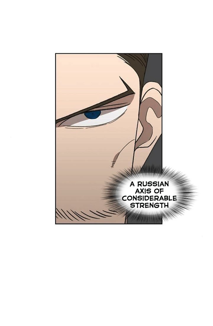 Page 38 of Chapter 71
