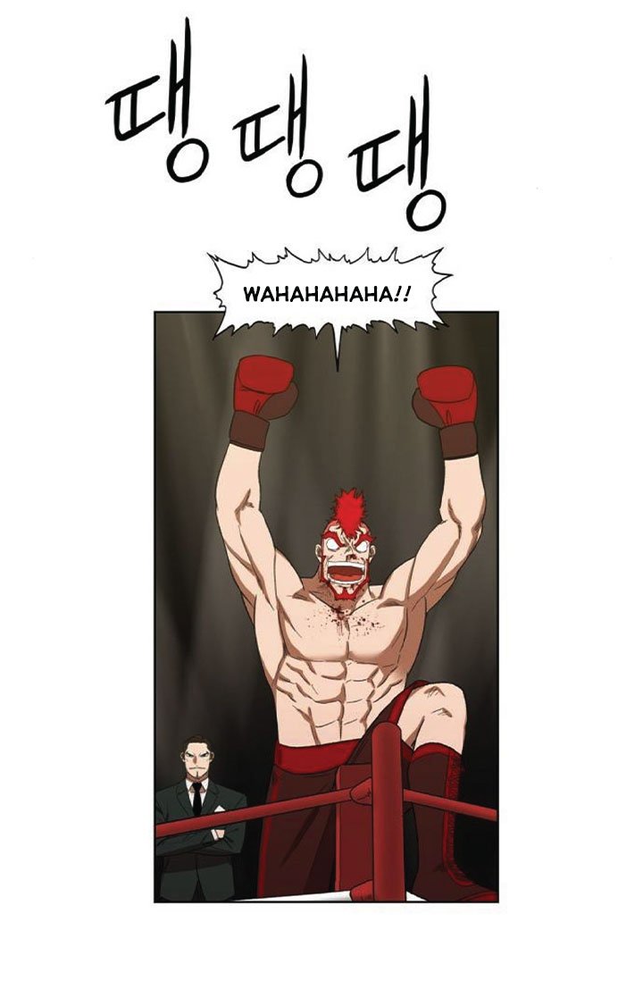 Page 81 of Chapter 71