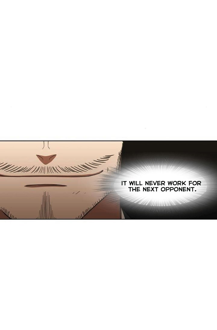 Page 84 of Chapter 71