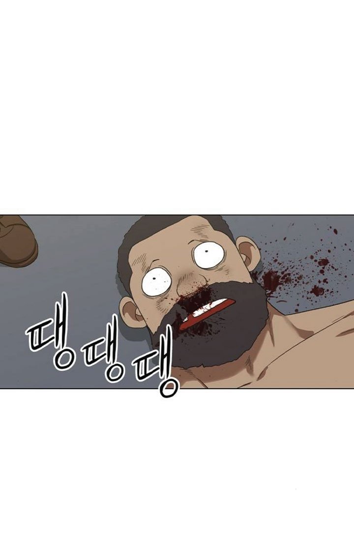 Page 90 of Chapter 71