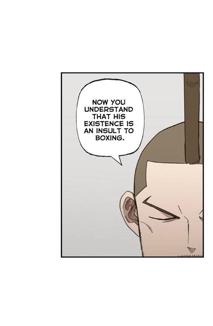 Page 5 of Chapter 73
