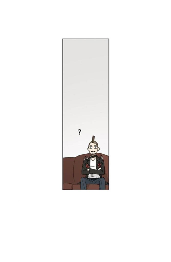 Page 7 of Chapter 73