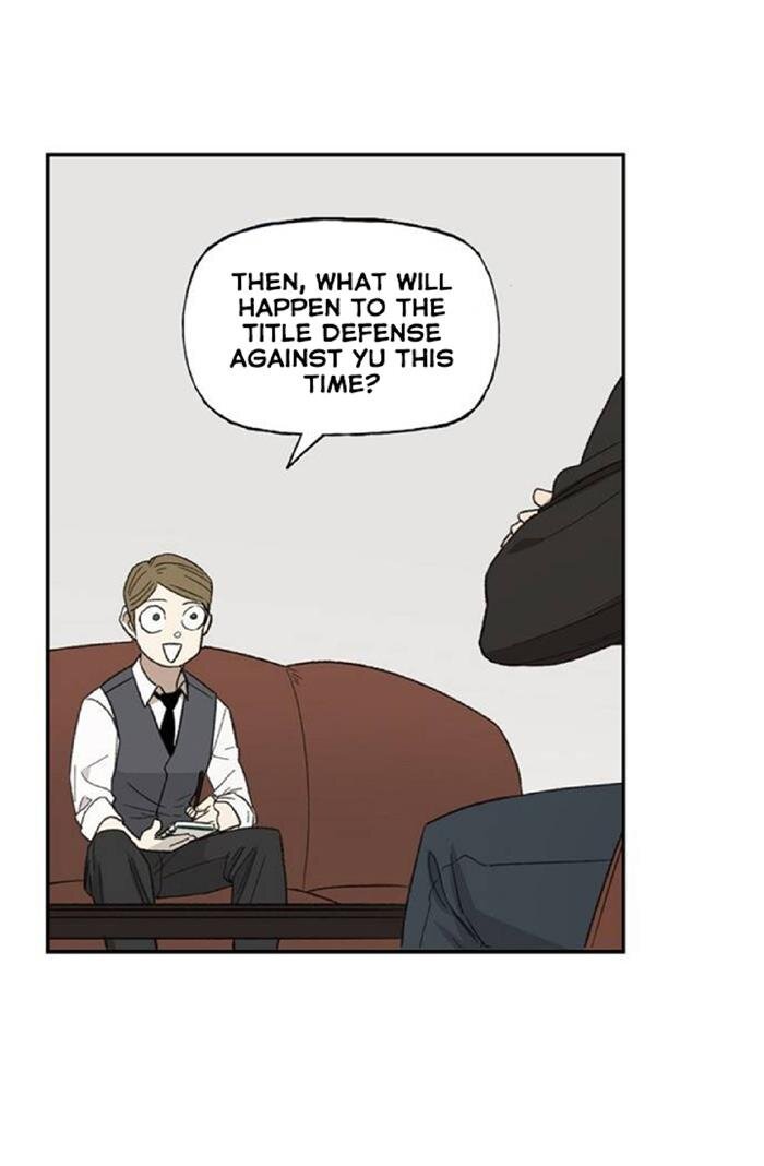 Page 8 of Chapter 73