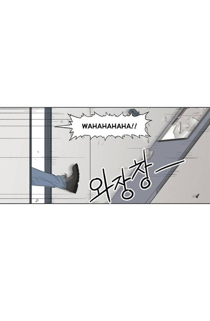 Page 14 of Chapter 73