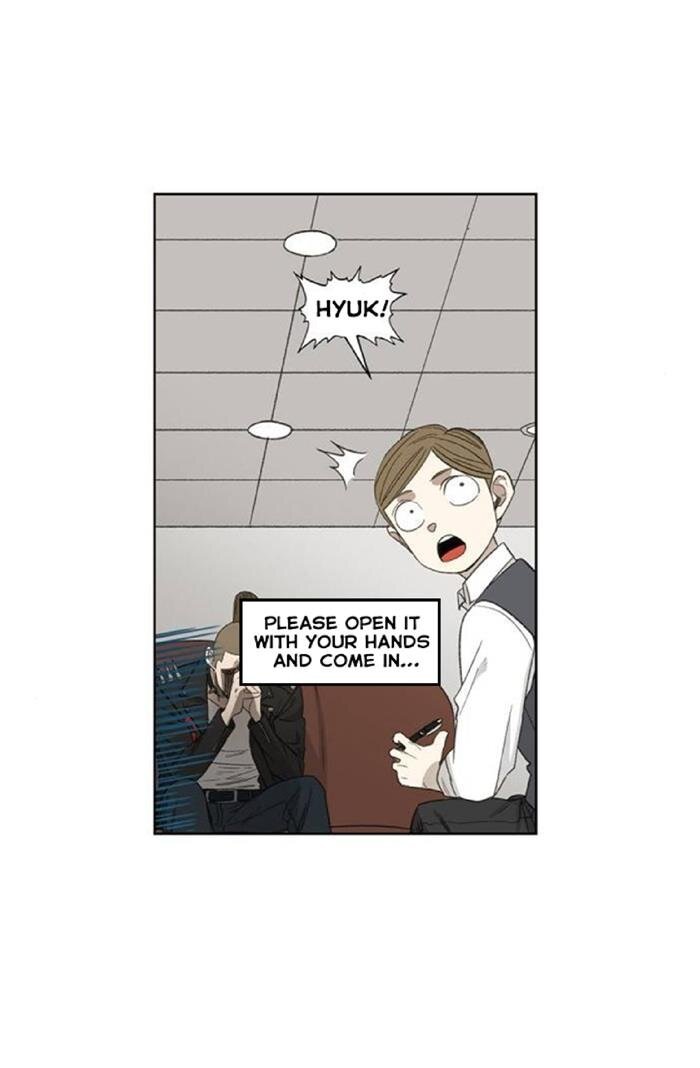 Page 15 of Chapter 73