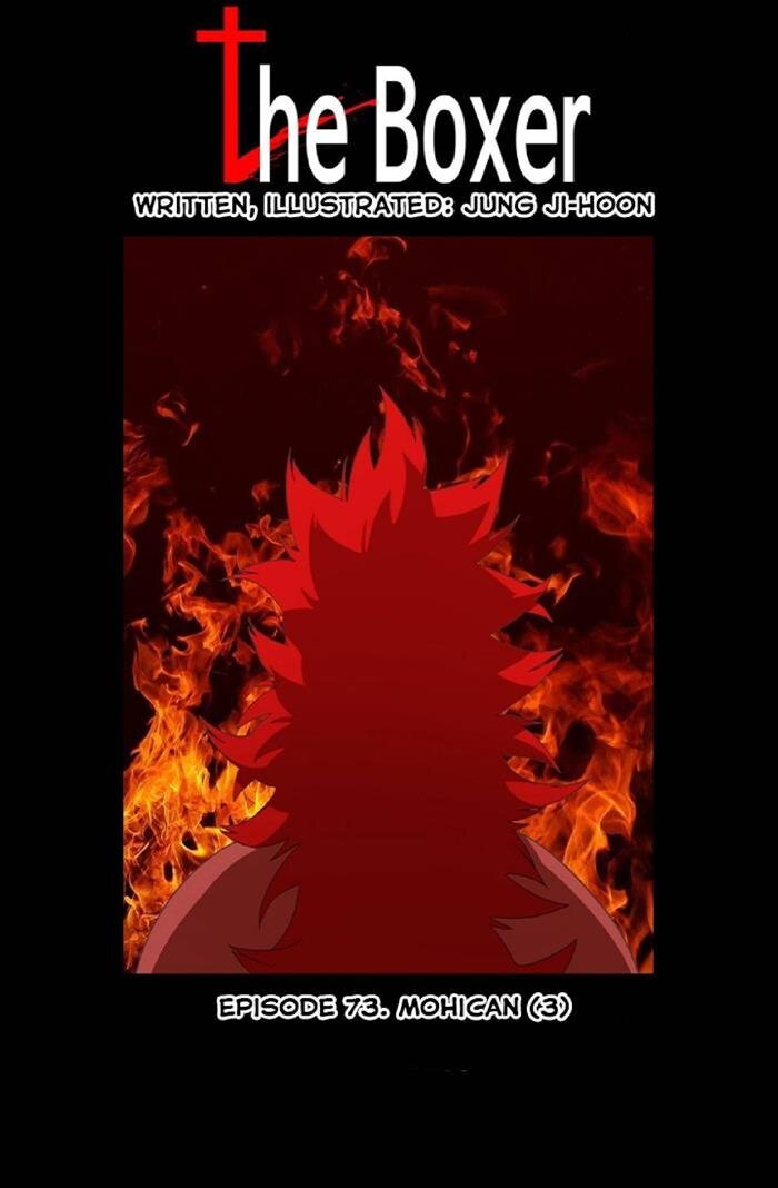 Page 22 of Chapter 73