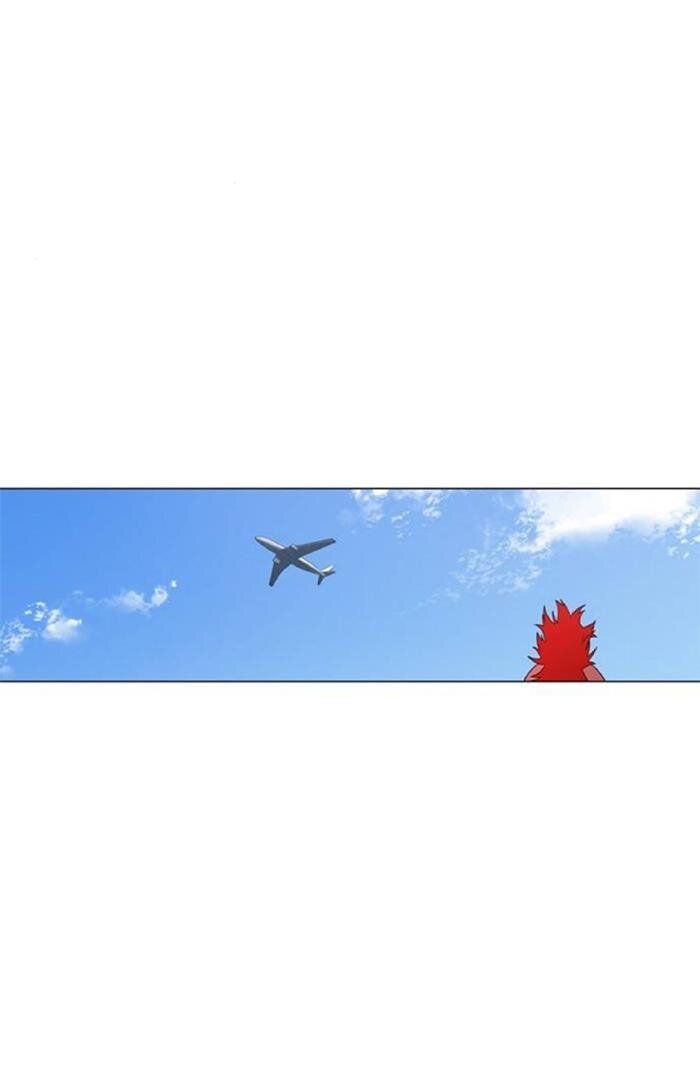 Page 23 of Chapter 73