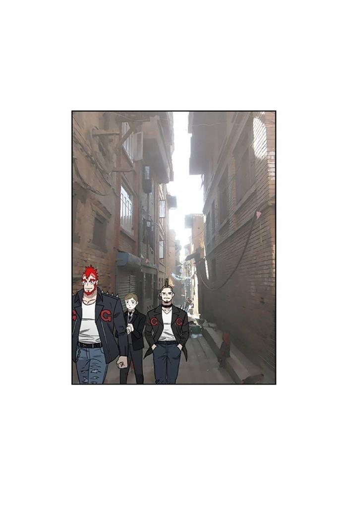 Page 24 of Chapter 73