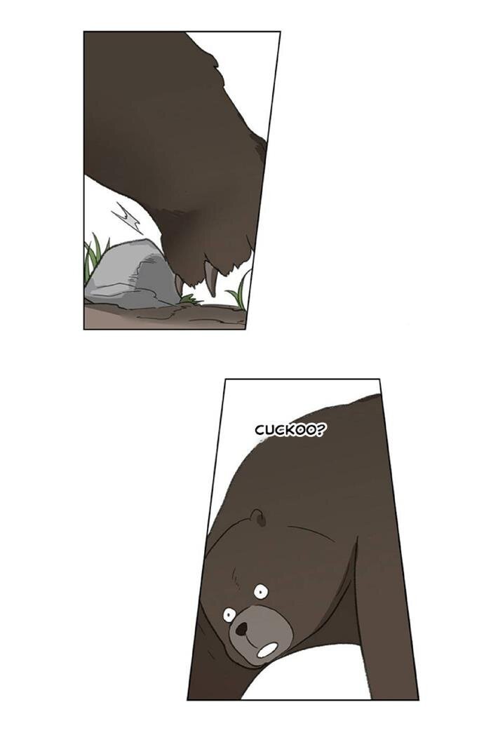 Page 44 of Chapter 73