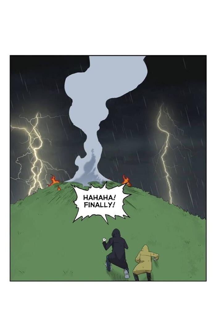 Page 81 of Chapter 73