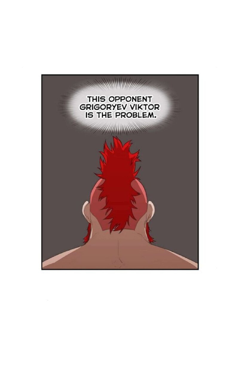 Page 4 of Chapter 74