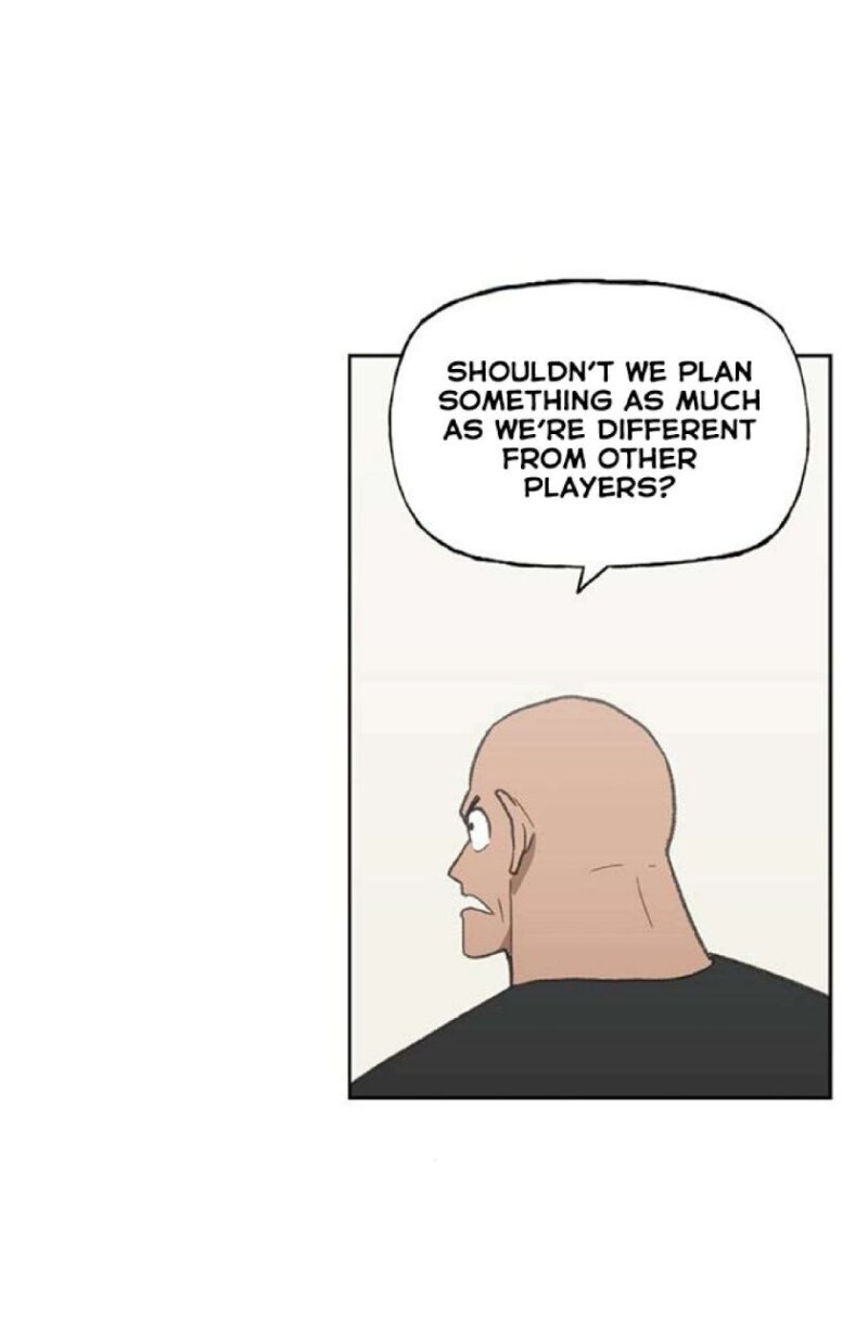 Page 17 of Chapter 74