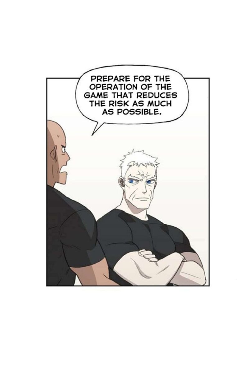 Page 25 of Chapter 74